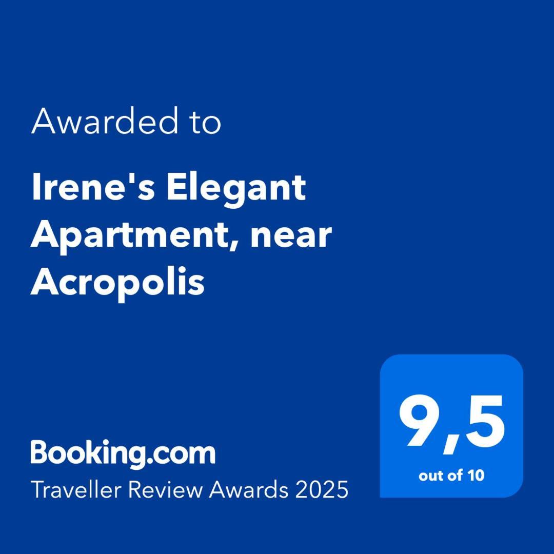 Appartement Irene'S Εlegant Αpartment, Near Acropolis à Athènes Extérieur photo